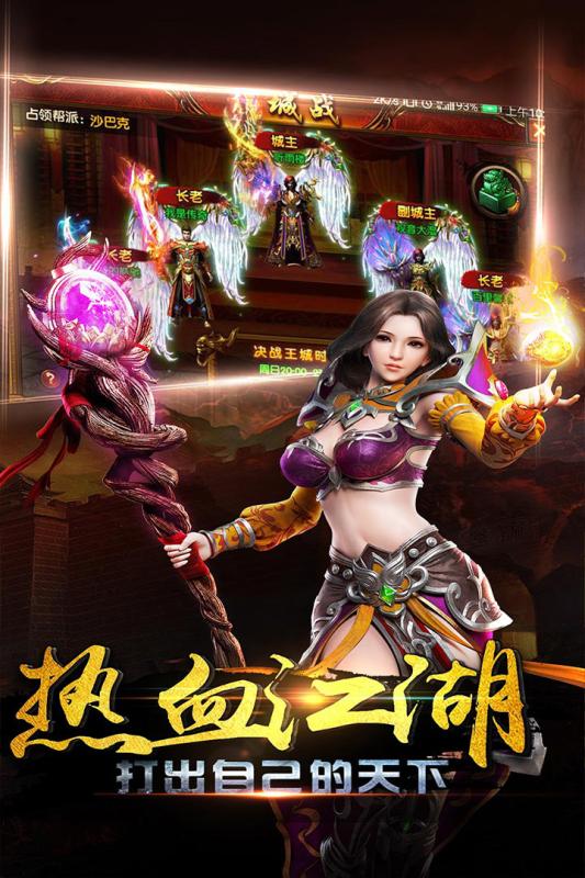 �����ҵ֮����Ⱥ���v8.3 ������