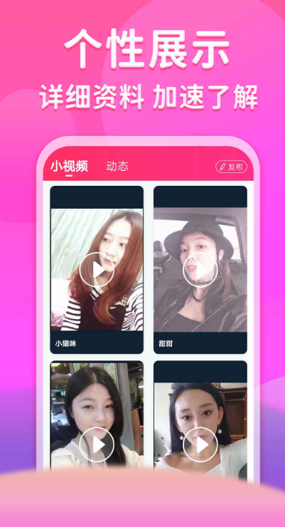 �氮����app����ƽ̨����v2.6.10 ��׿��