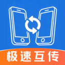 �ֻ�����ͬ������app����v1.0.1 ��׿��