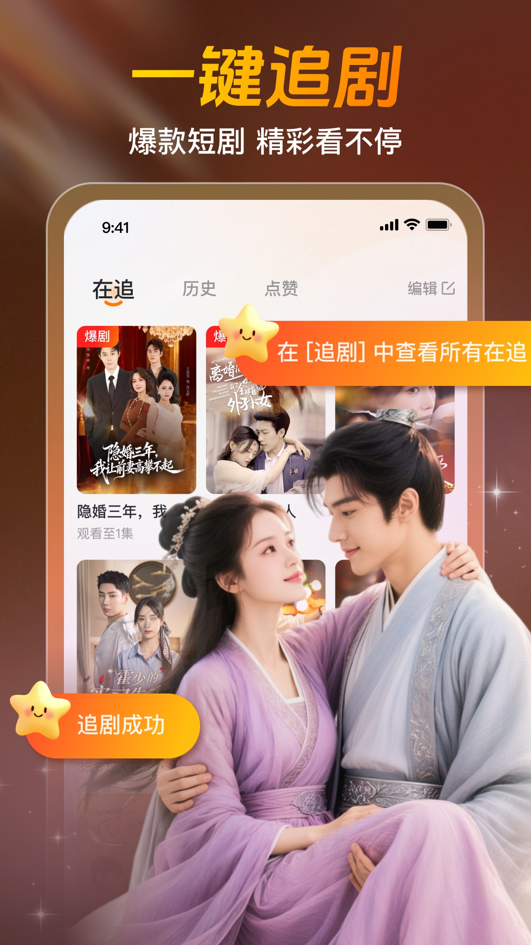 ��Ѷ̾翴ȫ�����°�����v1.0.1.1001 ��׿��