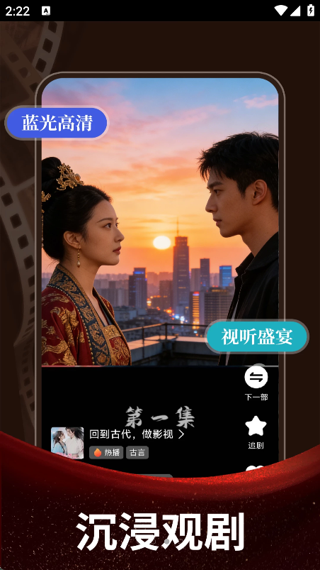 ������Ѷ̾����°�����v1.0.1 ��׿��