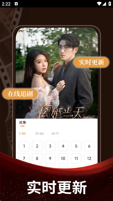 ������Ѷ̾����°�����v1.0.1 ��׿��