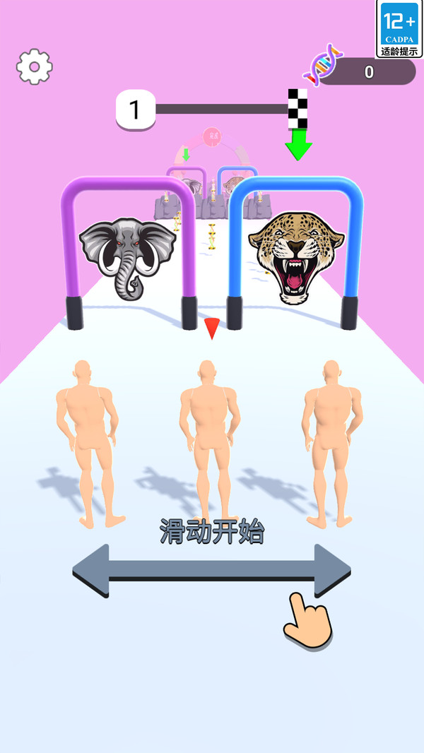 �޵б�������Ϸ����v1.0.0 ��׿��