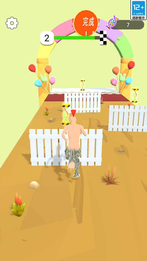 �޵б�������Ϸ����v1.0.0 ��׿��