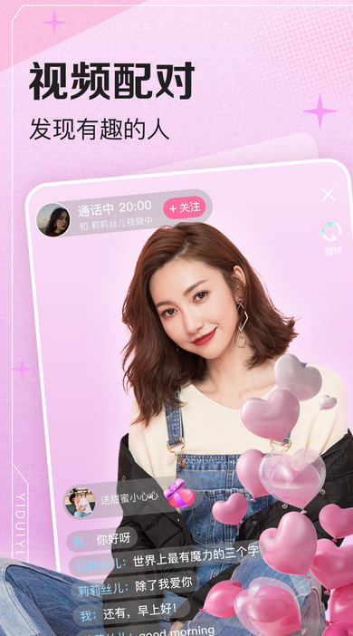 ���Ƚ������°�����v1.0.1 ��׿��