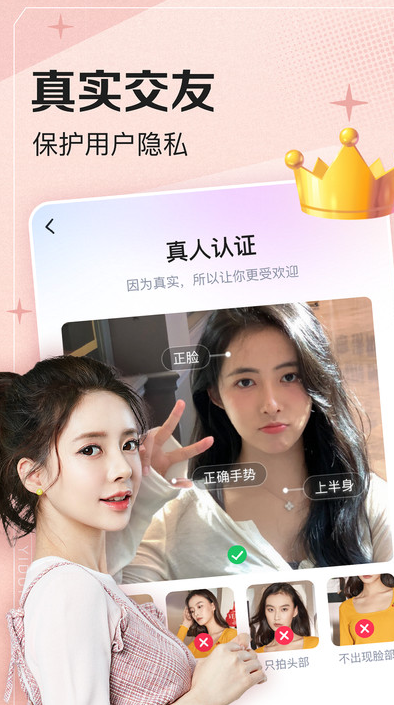 ���Ƚ������°�����v1.0.1 ��׿��