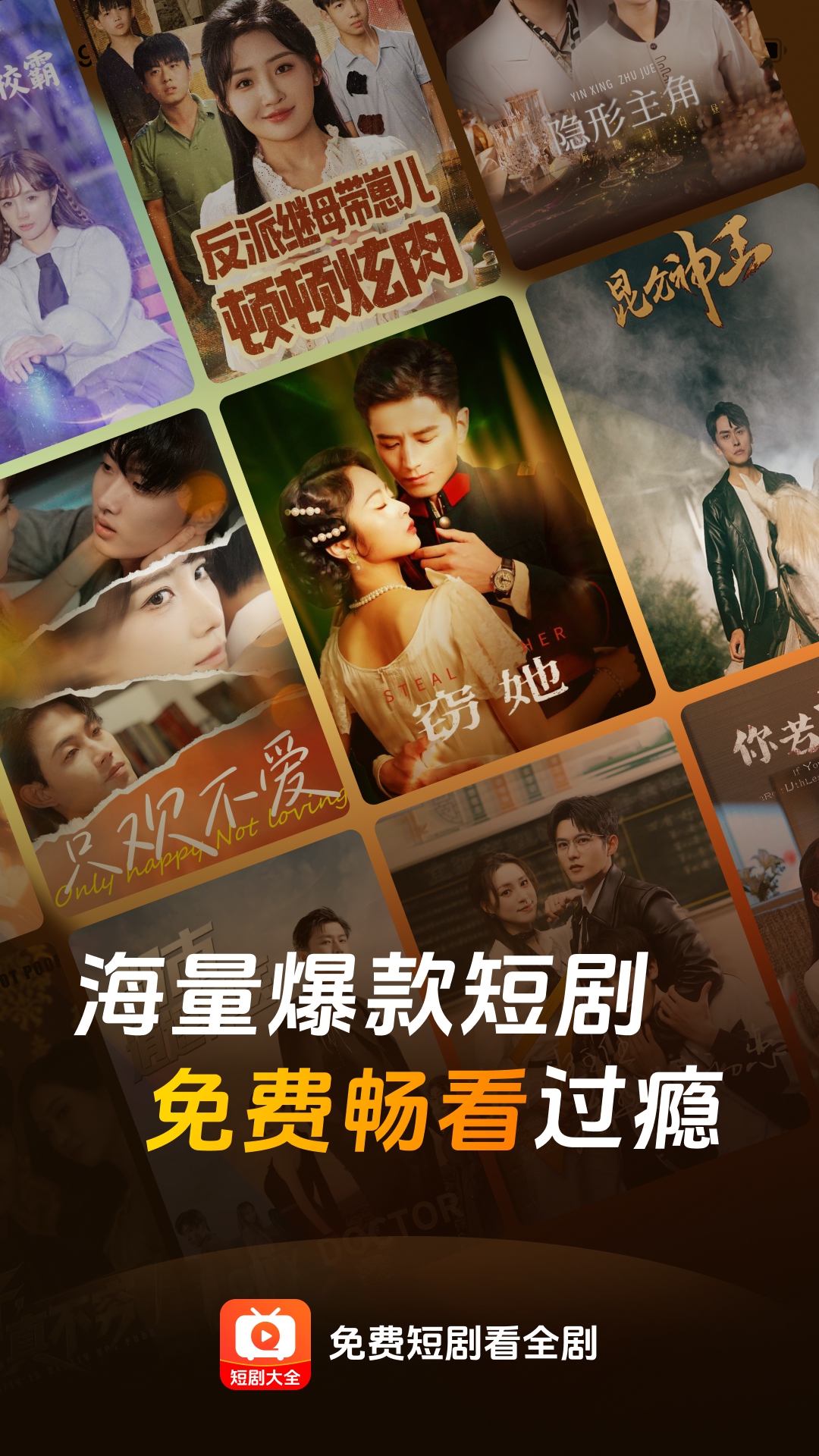 ��Ѷ̾翴ȫ�����°�����v1.0.1.1001 ��׿��