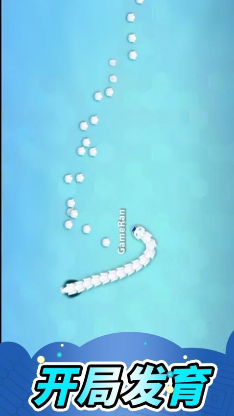 ̰�����������Ϸ����v1.2 ��׿��