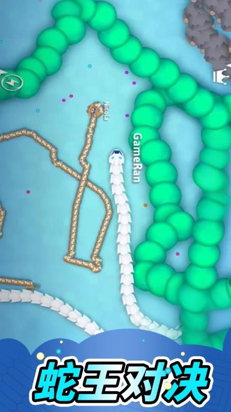 ̰�����������Ϸ����v1.2 ��׿��