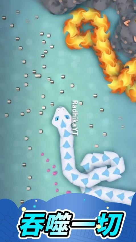 ̰�����������Ϸ����v1.2 ��׿��