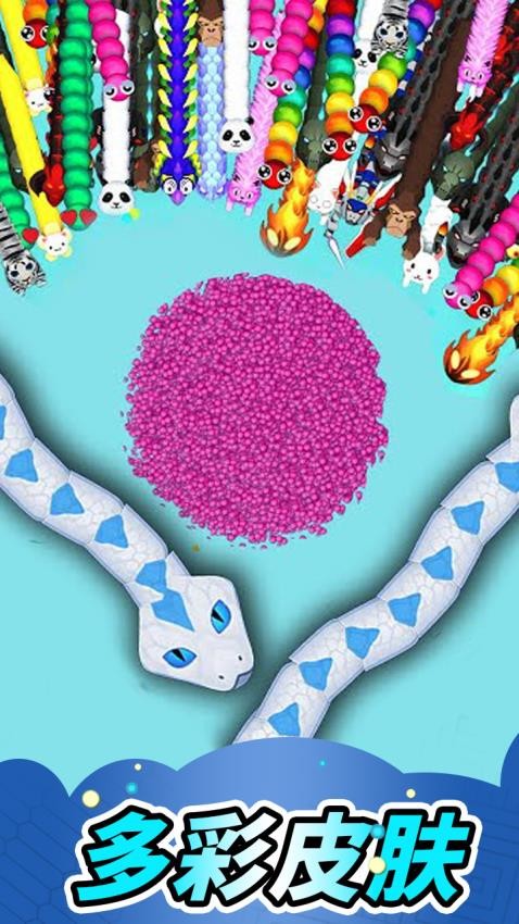 ̰�����������Ϸ����v1.2 ��׿��