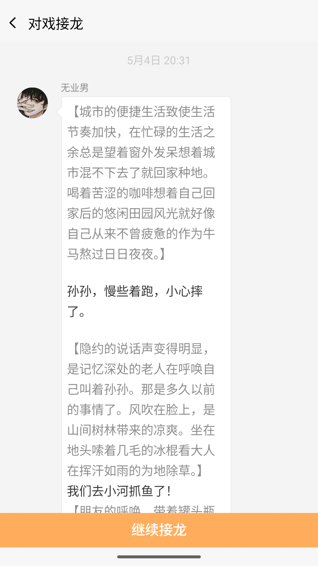 һ��ԪAction app����v3.5.5 ��׿��