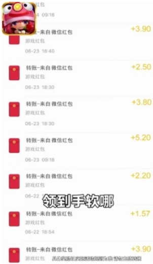 ������2025�����v1.3 ��Ѱ�