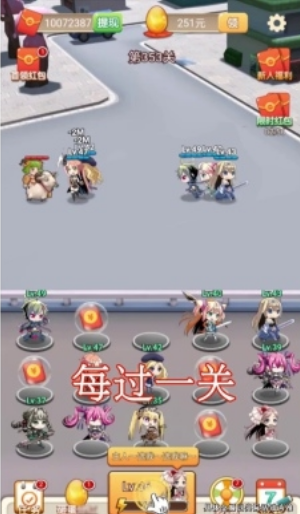 ������2025�����v1.3 ��Ѱ�