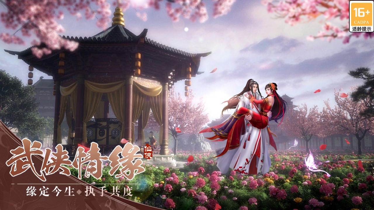 ��Ԫ������5.8wԪ����v1.0.1 ������