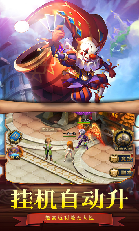 ��������������Ѱ����v4.0.0.4��׿��