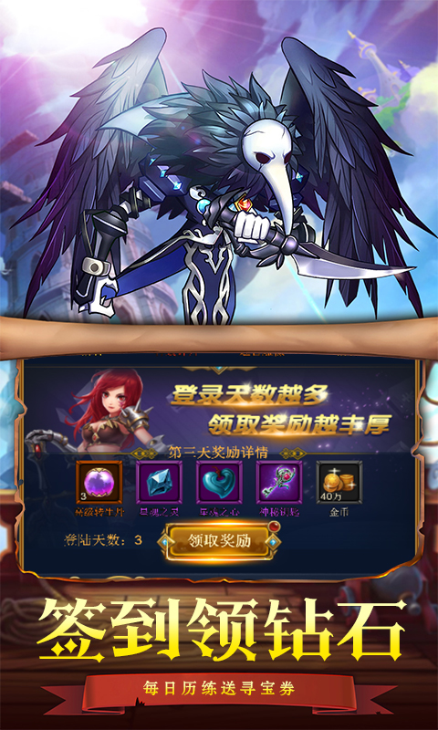 ��������������Ѱ����v4.0.0.4��׿��