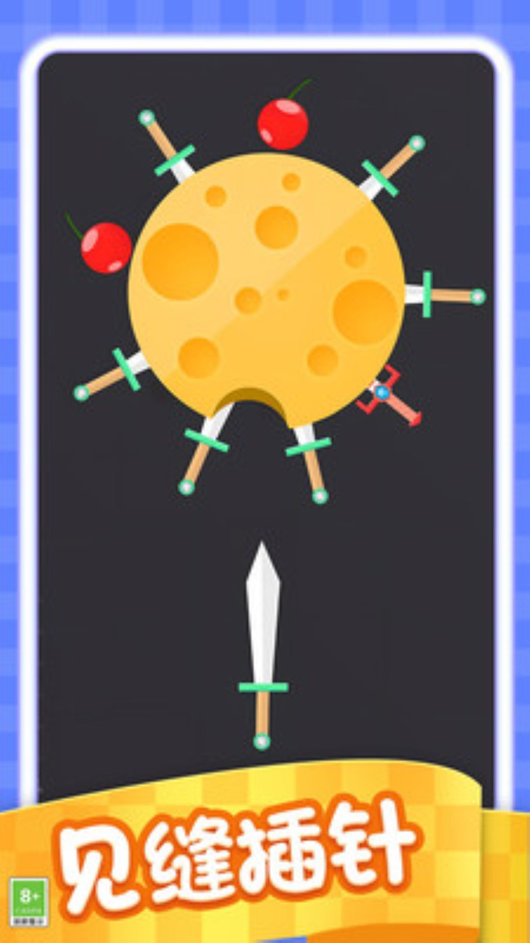 ����������ֻ�������v1.0.1 ��׿��