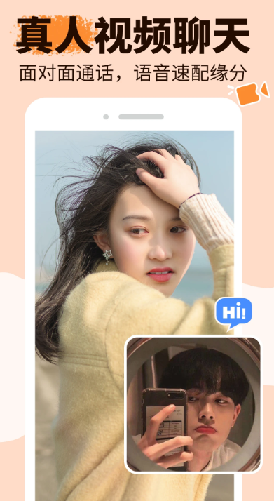 ��������app�ٷ�����v2.2.2 ���°�