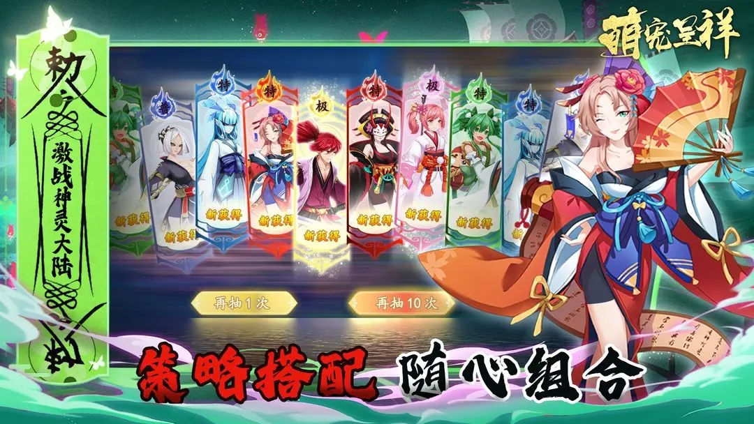 �ȳ������Ϸ����v4.0.1 �ٷ�����