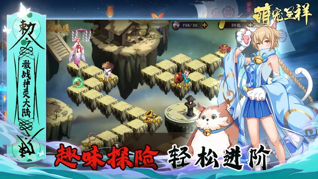 �ȳ������Ϸ����v4.0.1 �ٷ�����