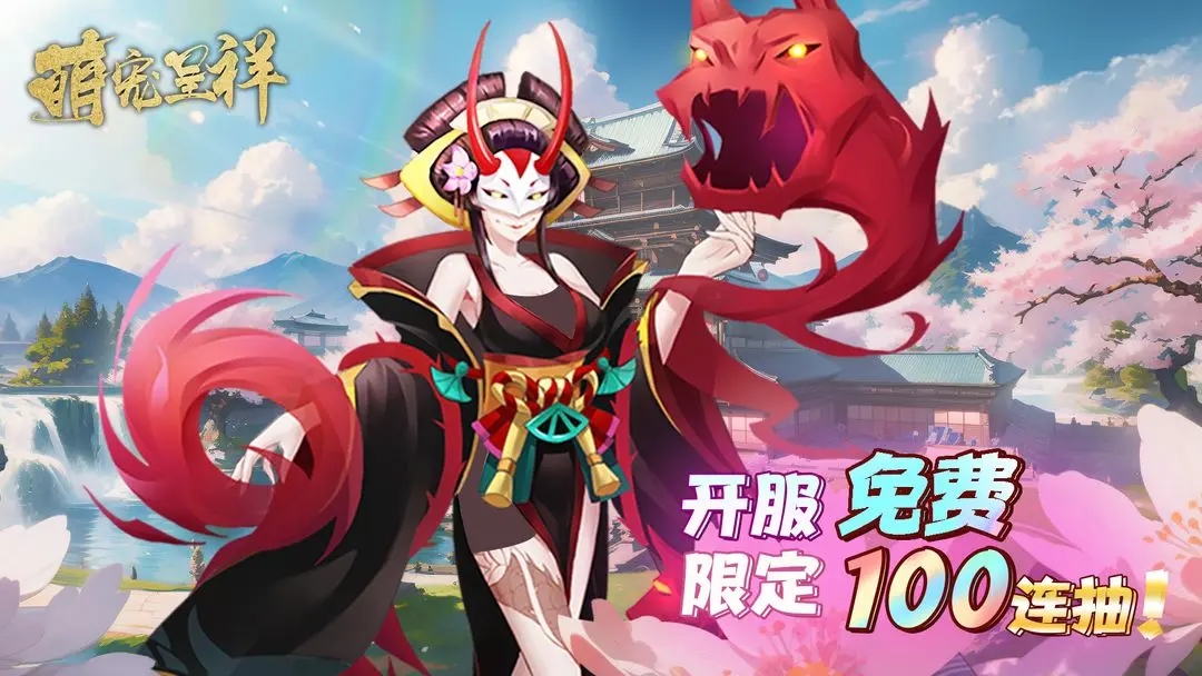 �ȳ������Ϸ����v4.0.1 �ٷ�����