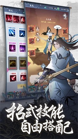 �����;������հ�v1.08s ������