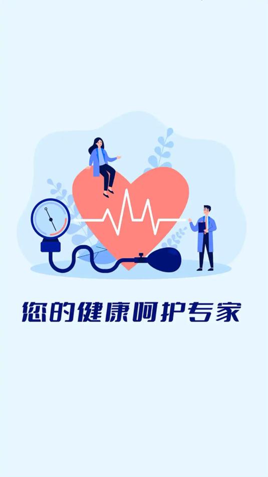 ��ѹ�ػ���������v1.0.9 ��׿��