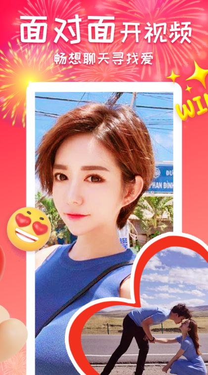 ����������app�ٷ�������v1.0.0.0 ��׿�ֻ���