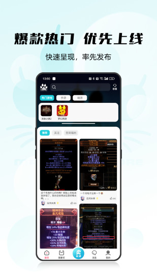 èצ����������v1.0.12 ��׿��