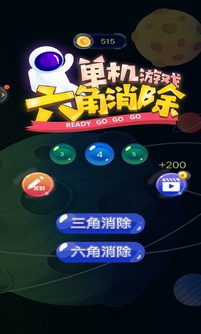 ��������������Ϸ����v2022.01.12 ��׿��