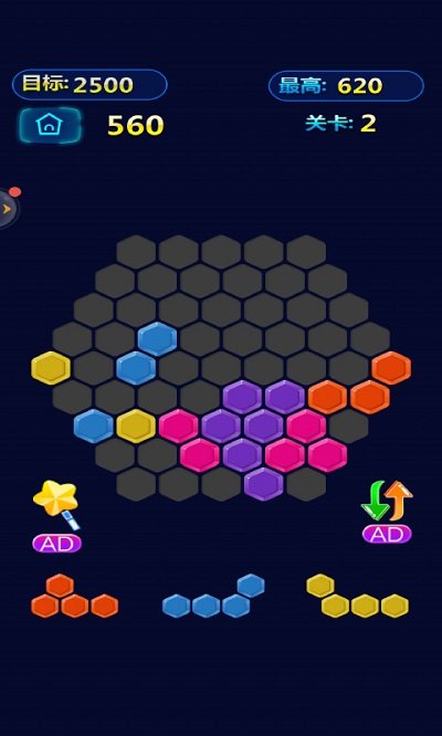 ��������������Ϸ����v2022.01.12 ��׿��