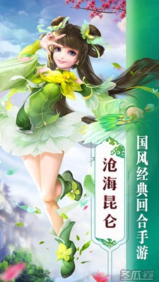 �׺�������SS�����v1.0.76 ������