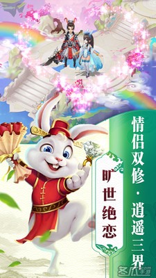 �׺�������SS�����v1.0.76 ������