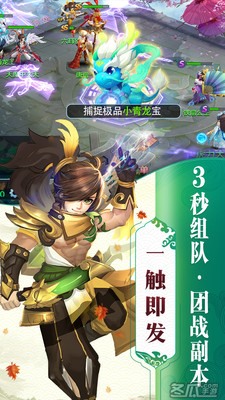 �׺�������SS�����v1.0.76 ������