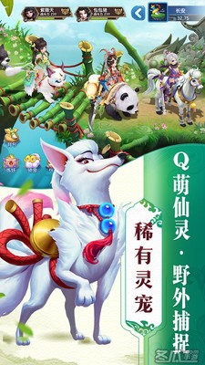 �׺�������SS�����v1.0.76 ������