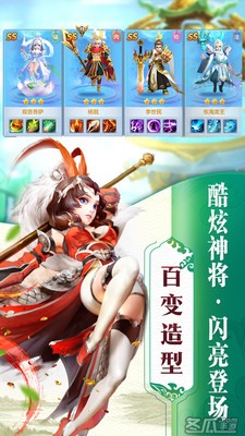 �׺�������SS�����v1.0.76 ������