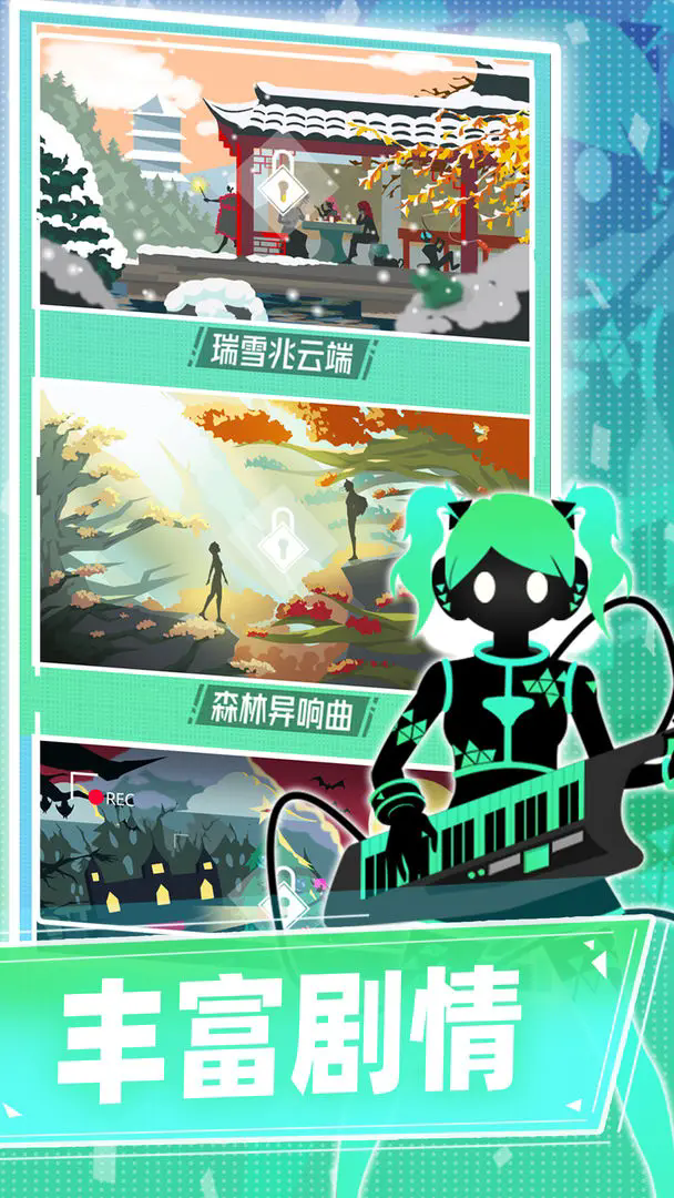 ��˹�ƻ���Ϸ���°�v9.6.0 ��׿��