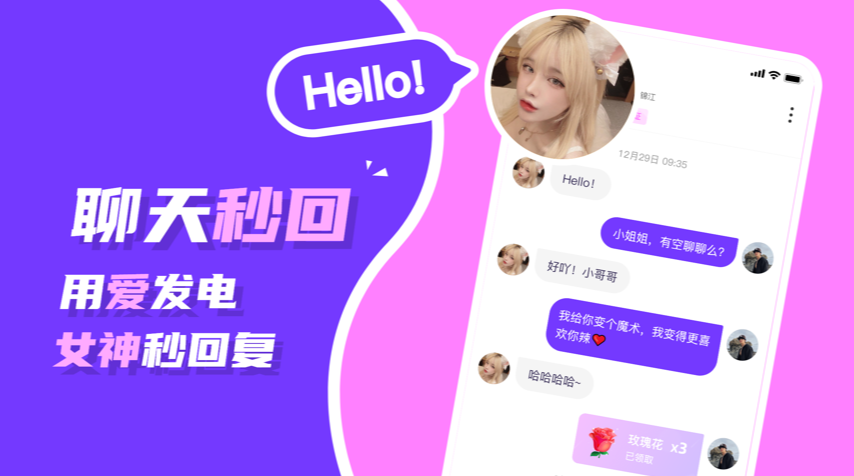 �Ķ�30���ֻ�����������v1.4.0 ���°�׿��