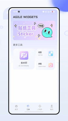 �ϵ�����������v1.0.0 ��׿��