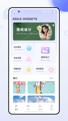 �ϵ�����������v1.0.0 ��׿��