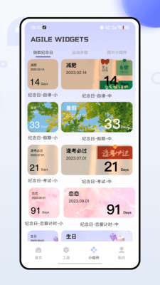 �ϵ�����������v1.0.0 ��׿��