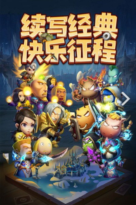 ���ݶԾ���Ϸ���°�v1.0.0 ��׿��