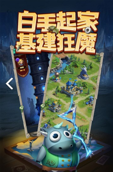 ���ݶԾ���Ϸ���°�v1.0.0 ��׿��