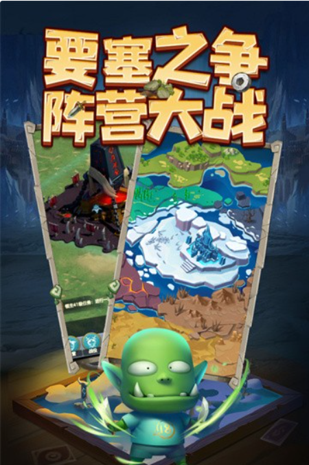 ���ݶԾ���Ϸ���°�v1.0.0 ��׿��