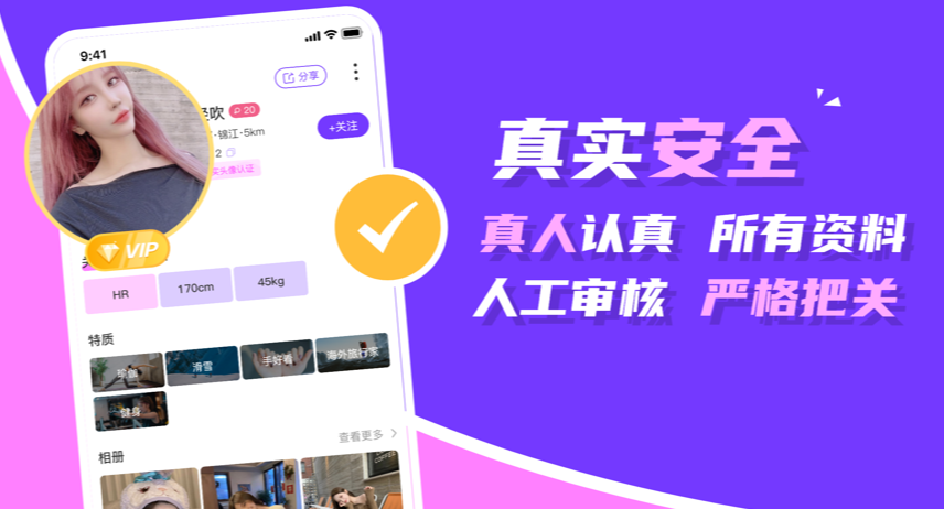 �Ķ�30���ֻ�����������v1.4.0 ���°�׿��