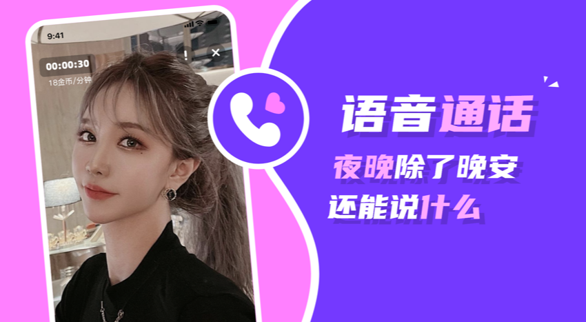 �Ķ�30���ֻ�����������v1.4.0 ���°�׿��