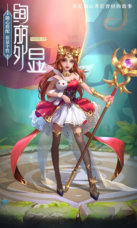 ��Q��������ת�̰�v1.4b.13 ������