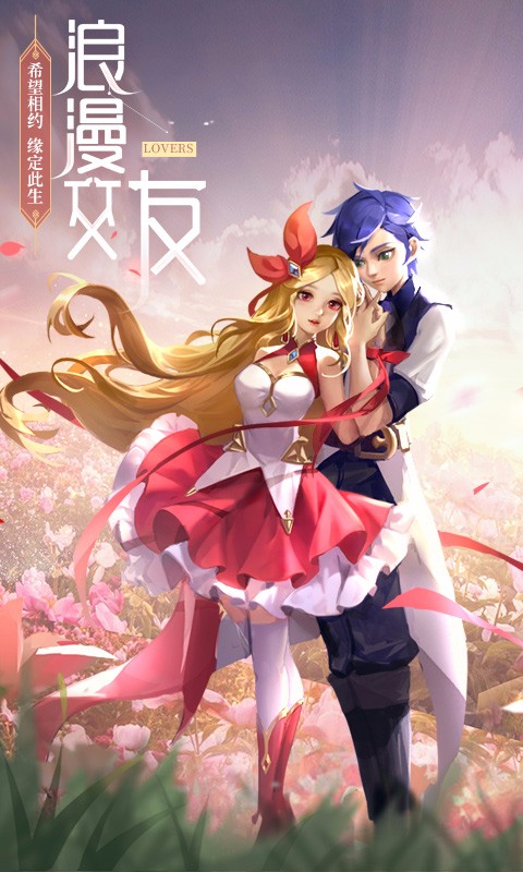 ��Q��������ת�̰�v1.4b.13 ������