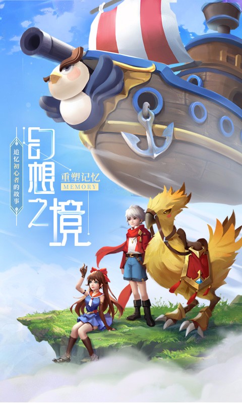 ��Q��������ת�̰�v1.4b.13 ������